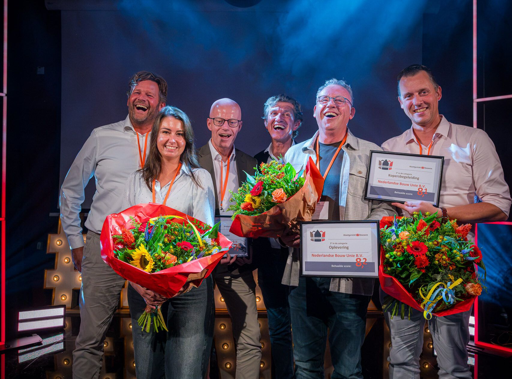 NBU SKB Awards